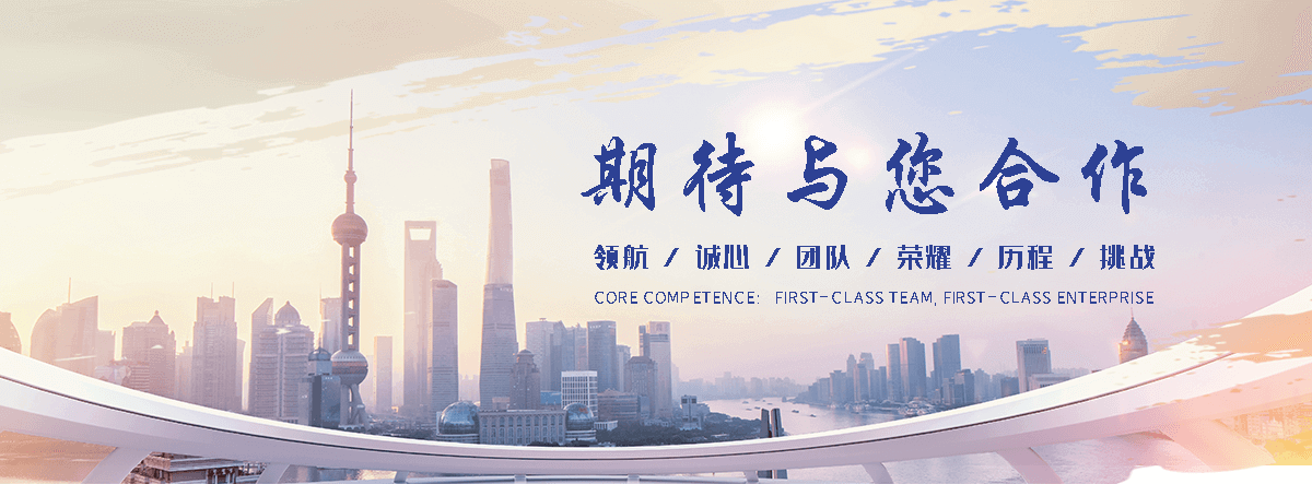 余干电机轴承源头厂家