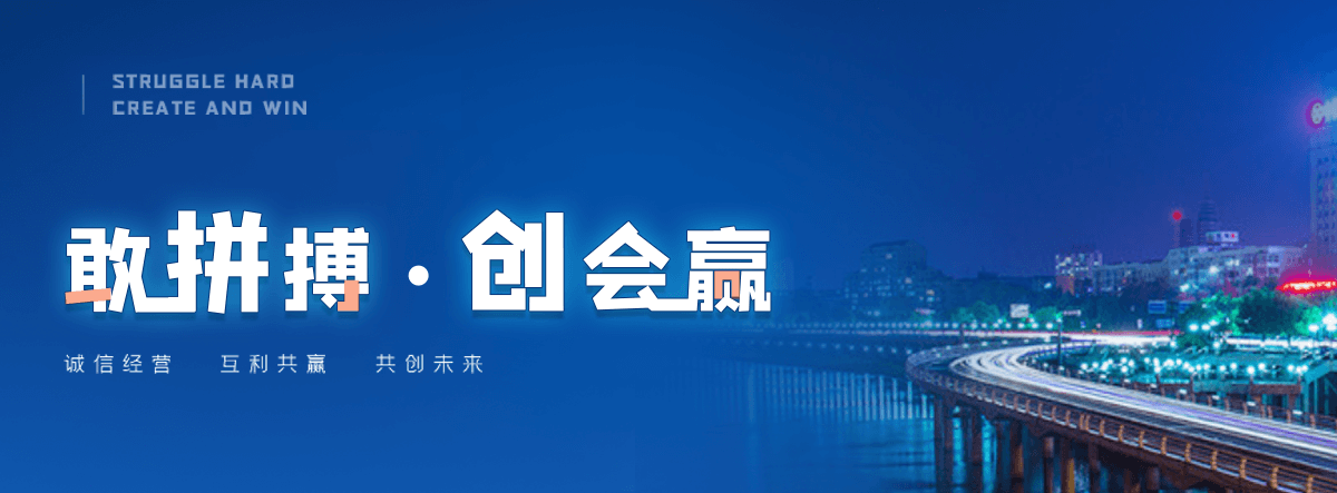 余干高速轴承公司
